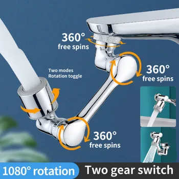 Универсальный кран с поворотом на 1080 ° Аэратор Удлинитель Пластиковый для Кухни Кран для ванной Комнаты Брызговик Фильтр Барботер Насадка Роботизированная рука