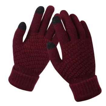 Холодостойкие лыжные перчатки, мужские ветрозащитные теплые перчатки, нескользящие перчатки из мягкого пуха