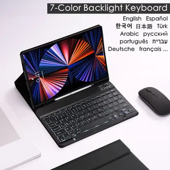 Чехол-клавиатура для iPad Pro 12 9 12,9 дюймов 2022 2021 2020, Чехол для планшета, Съемный Чехол для беспроводной клавиатуры с подсветкой и держателем ручки